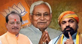  25 agendas approved in Nitish cabinet meeting