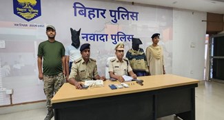  Nawada police exposed the robbery of CSP employee