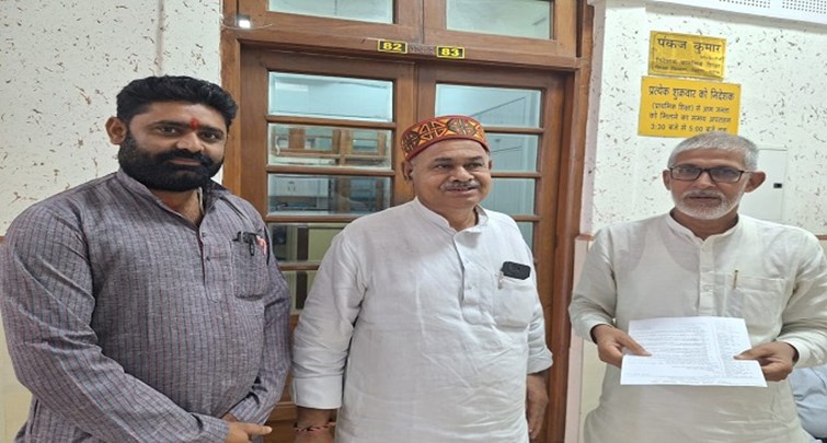 Delegation of Primary Teachers Association met the Director of Primary Education