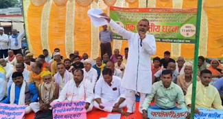  Protest against the Circle Officer in Charpokhari Bhojpur