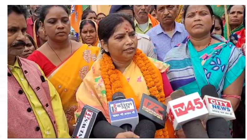 jharkhand election 2024 