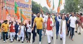  Run for Unity organized on the 150th birth anniversary of Sardar Patel