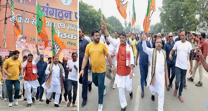  Run for Unity organized on the 150th birth anniversary of Sardar Patel