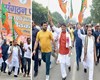  Run for Unity organized on the 150th birth anniversary of Sardar Patel