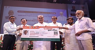  Ayushman Vaya Vandana Card started in Bihar also