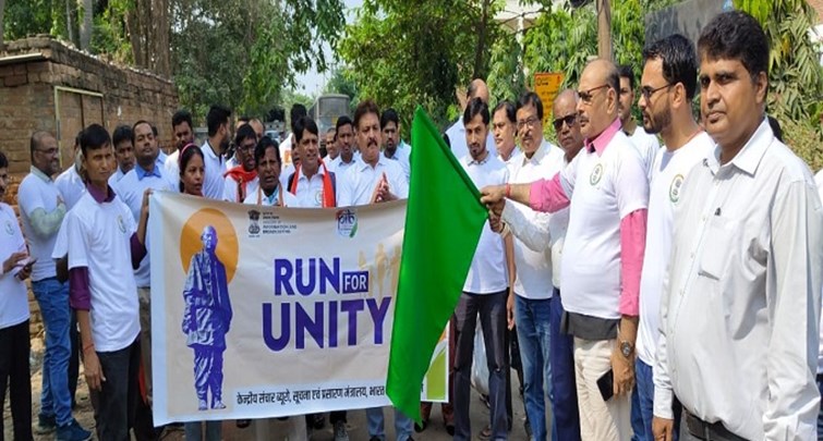  'Run for Unity' organized on the birth anniversary of Iron Man