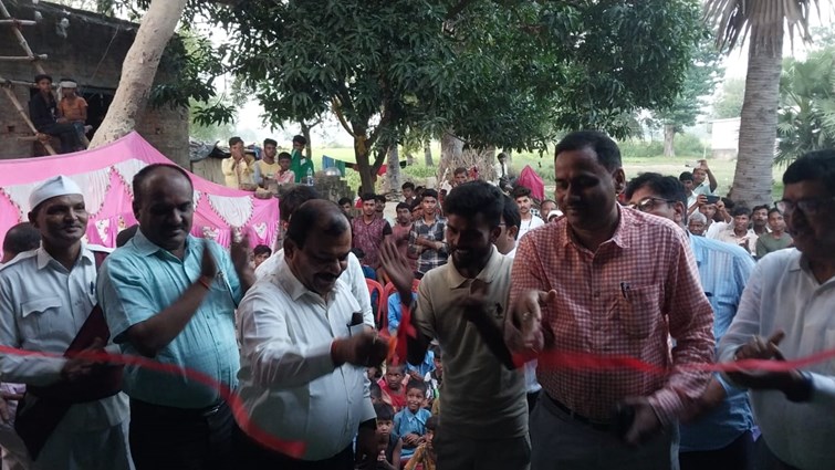  Nawada DM inaugurated new primary school