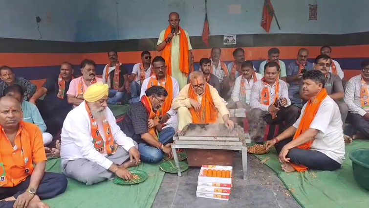 Dhanbad BJPs internal discord started appearing on the streets