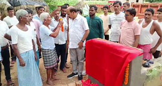 For the first time the people of this village will see the road