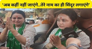  Rohini Acharya took a dig at CM Nitish