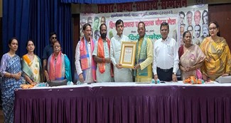  Nityanand Rai inaugurated the women poetess conference