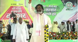 giridih mai cm hemant soren ne di badi saugaat 