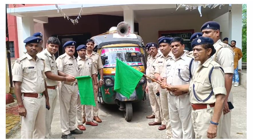 jhariya mai jan shikayat samadhan karyakram