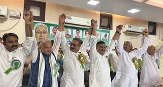  JDU state working committee meeting concluded in Ranchi