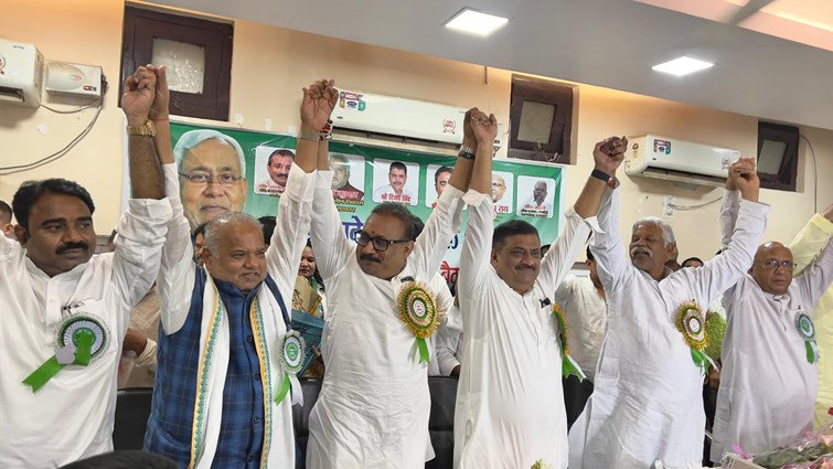  JDU state working committee meeting concluded in Ranchi