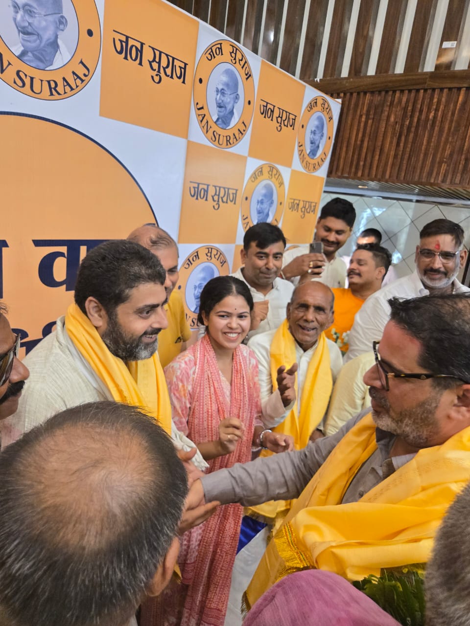 bihar news