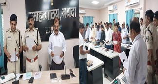 DM administered oath to officials and personnel in Nawada