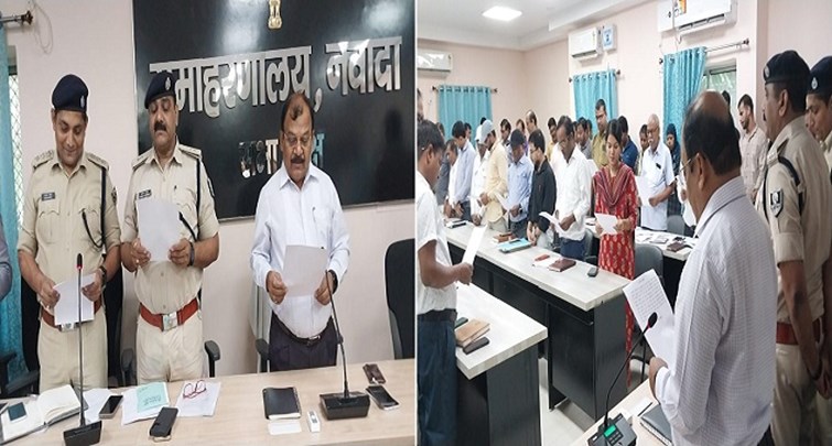 DM administered oath to officials and personnel in Nawada