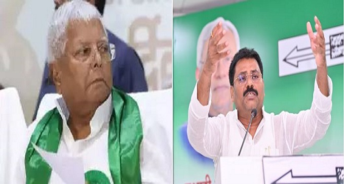 RJD takes out repentance march for 118 massacres