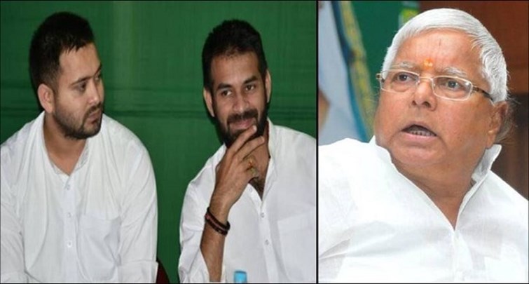  Difficulties increased for Lalu Prasad and his two sons