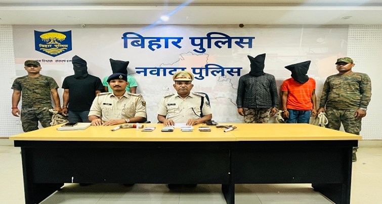  Nawada police caught 4 inter-district criminals planning robbery