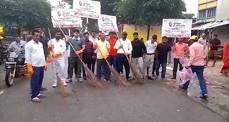  Launch of cleanliness fortnight in Nawada