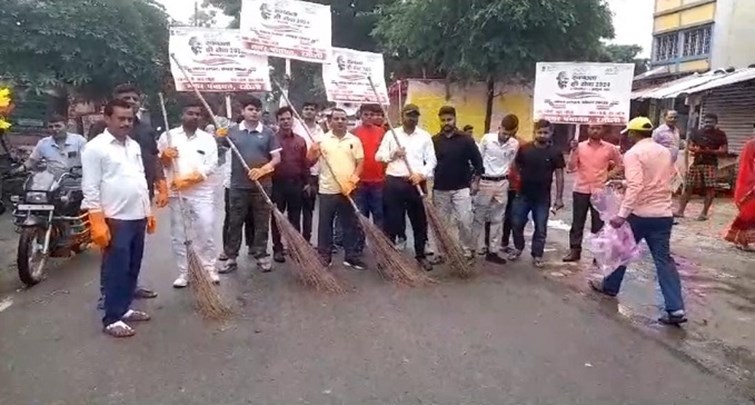  Launch of cleanliness fortnight in Nawada