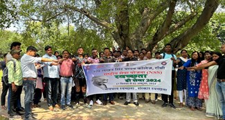 Oath ceremony organized by Ram Lakhan Singh Yadav Mahavidyalaya in Ranchi