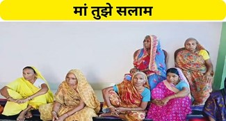  Mothers are observing Jitiya fast for the sons who rejected them