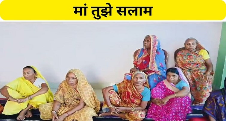  Mothers are observing Jitiya fast for the sons who rejected them