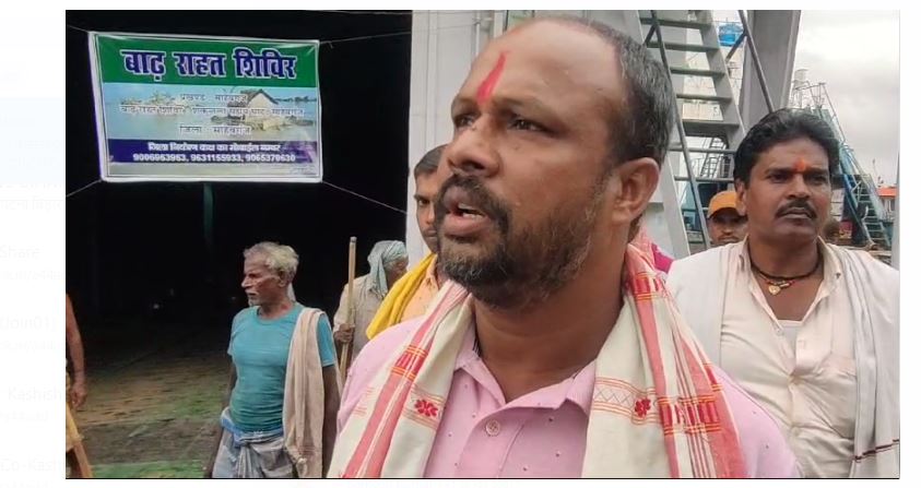 sahebganj ke diyara shetron mai barh ka kahar jaari 