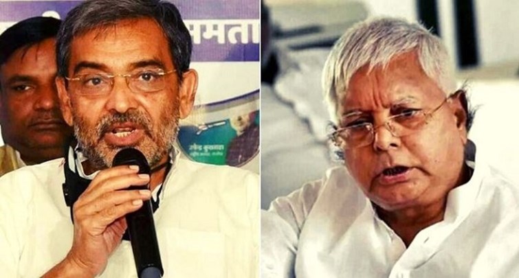  Political uproar in Bihar after a tweet by Lalu Prasad