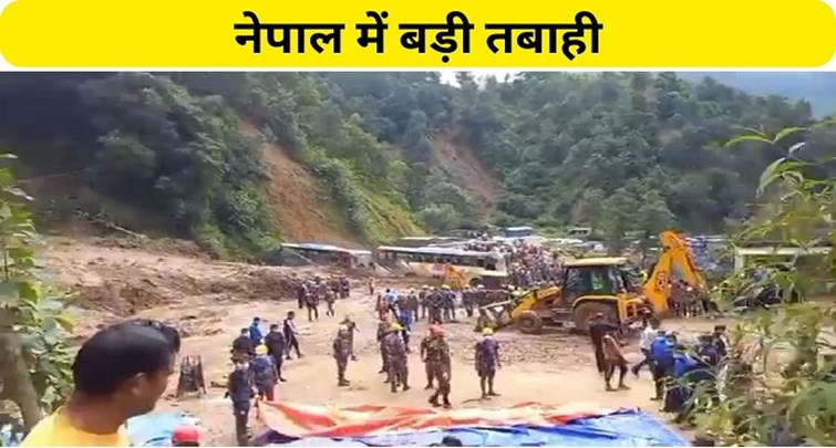  Major devastation in Nepal