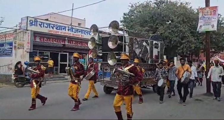 Mahalaya festival started in Bharat Seva Ashram Sangh