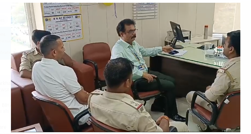 jamshedpur mai lic office mai lakhon ki chori 