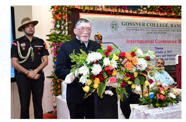 rajyapal ne shikshan sansthano se kiya aahwaan