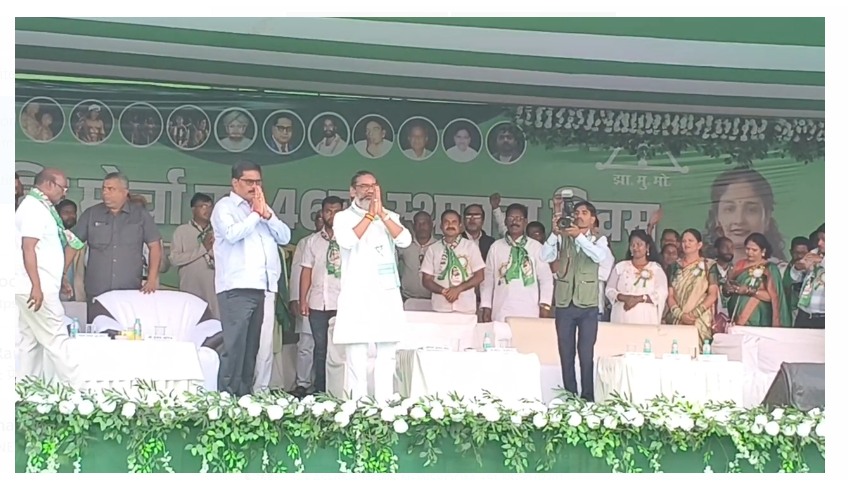 hazaribag mai jmm ka 46wan asthapana diwas