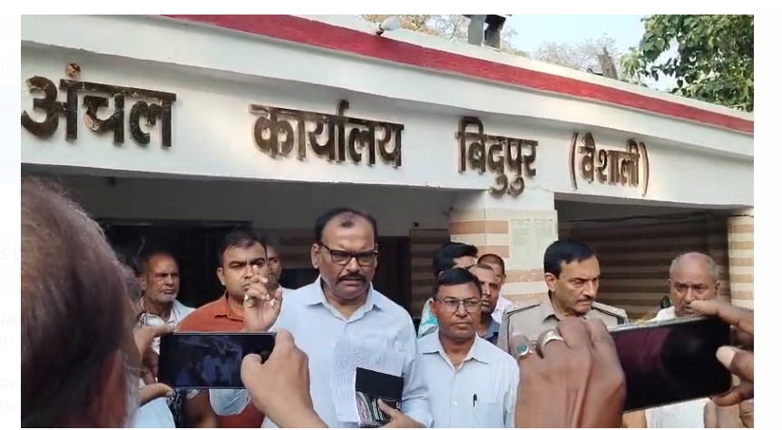 nigrani vibhag ki team ne ki badi karrawai