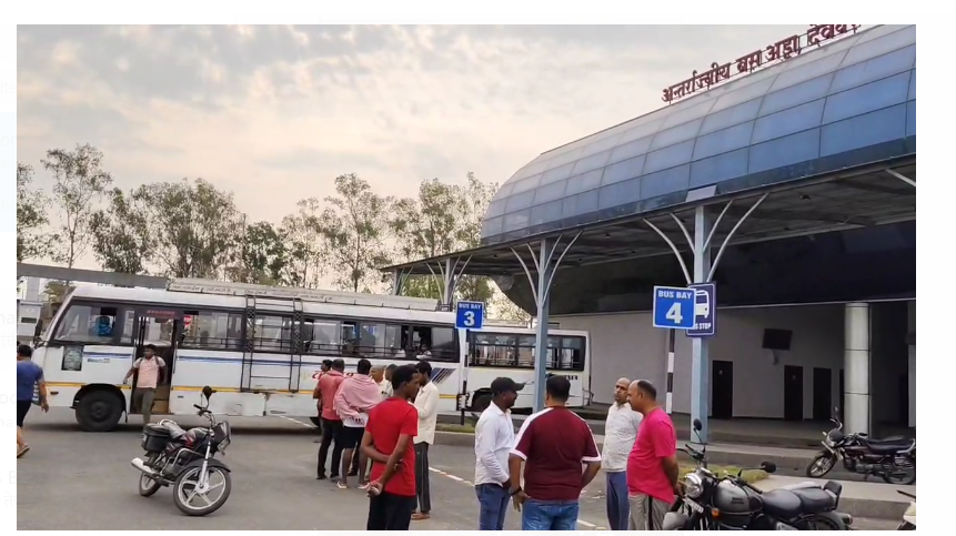 deoghar bus stand ka naya pata aaj se baaghmara 