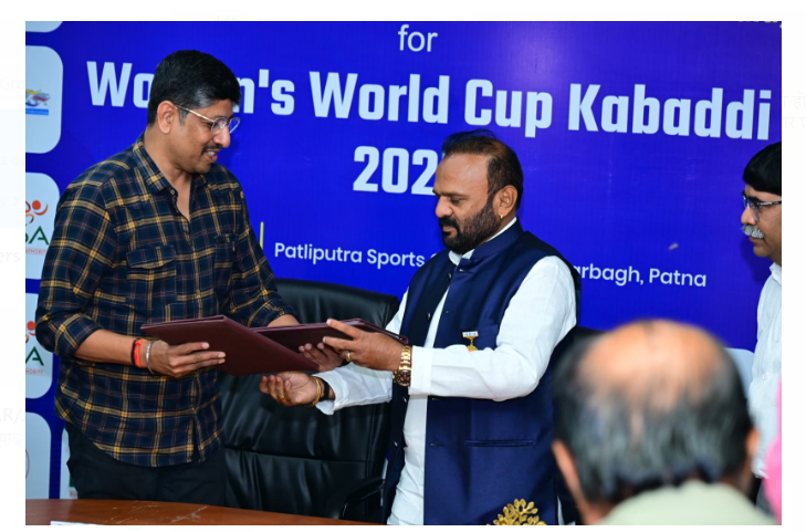bihar mai pahli baar mahila kabaddi vishwa cup ka aayojan