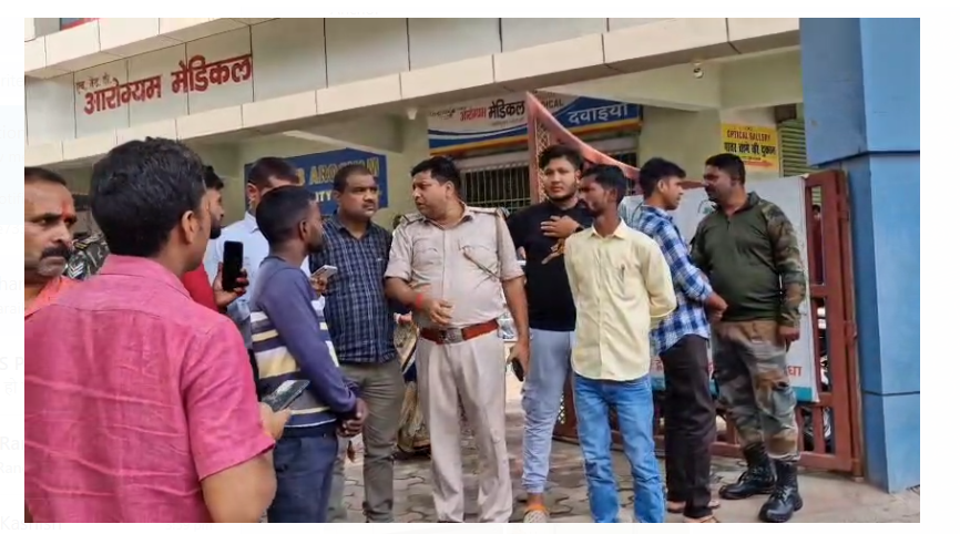 hazaribag mai aparadhi bekhof