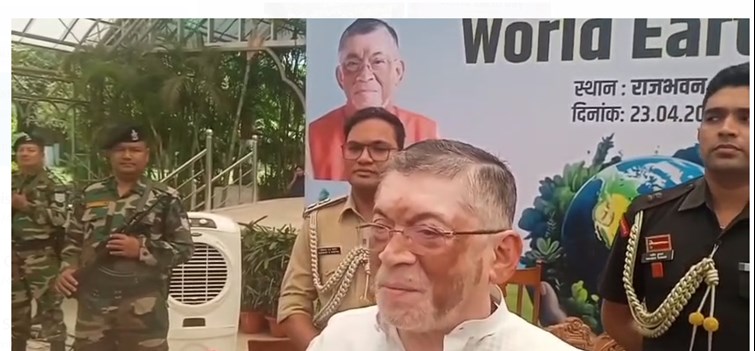 vishwa prithwi diwas per rajyapal ne kaha 