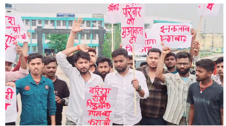 supoul mai marijon ki maut per bawal