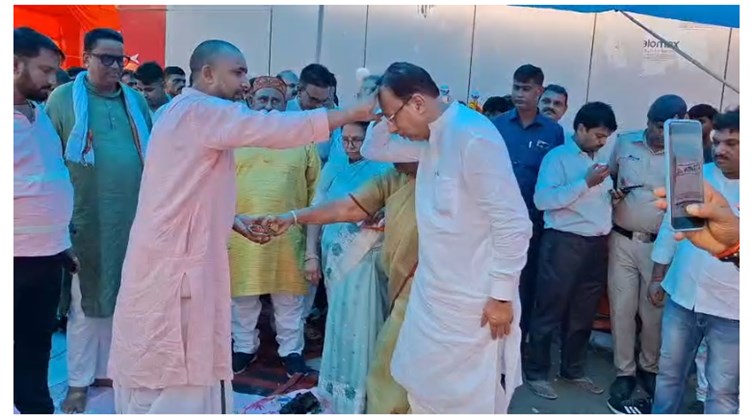 bihar news 