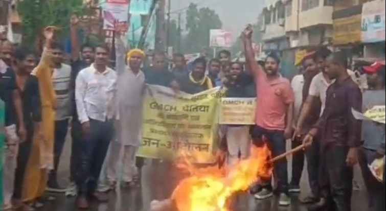 bihar news