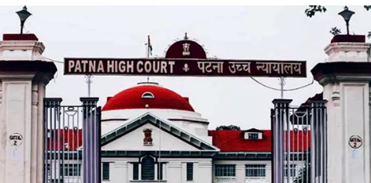 bihar news 