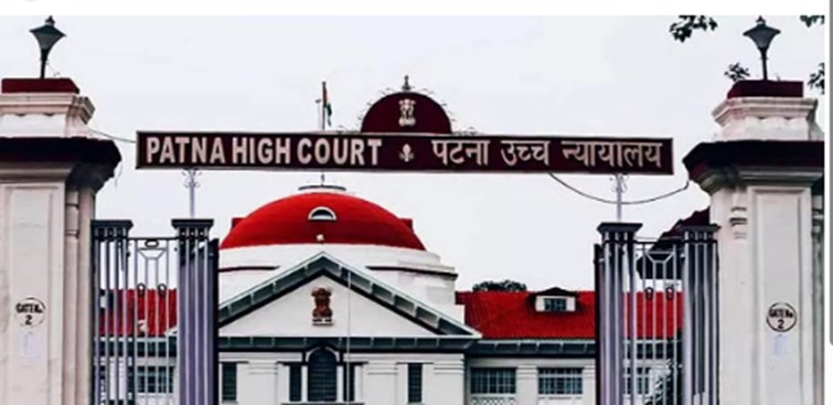 bihar news 