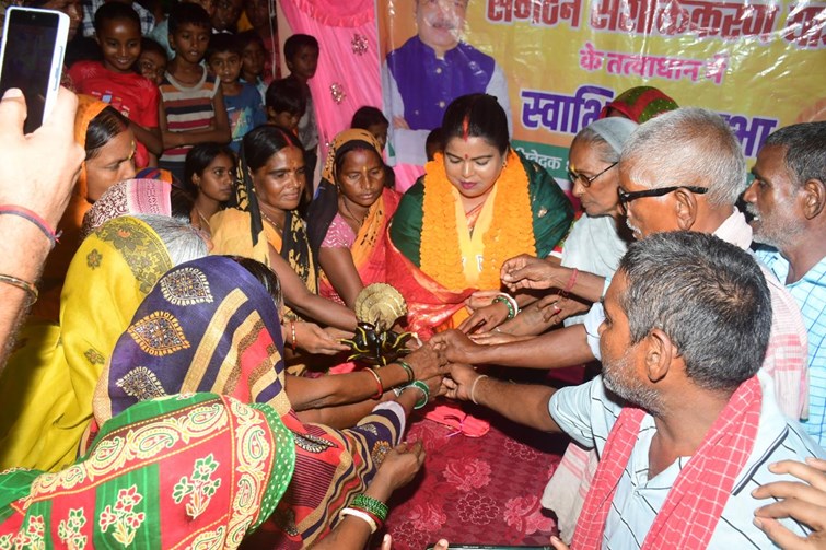 bihar news