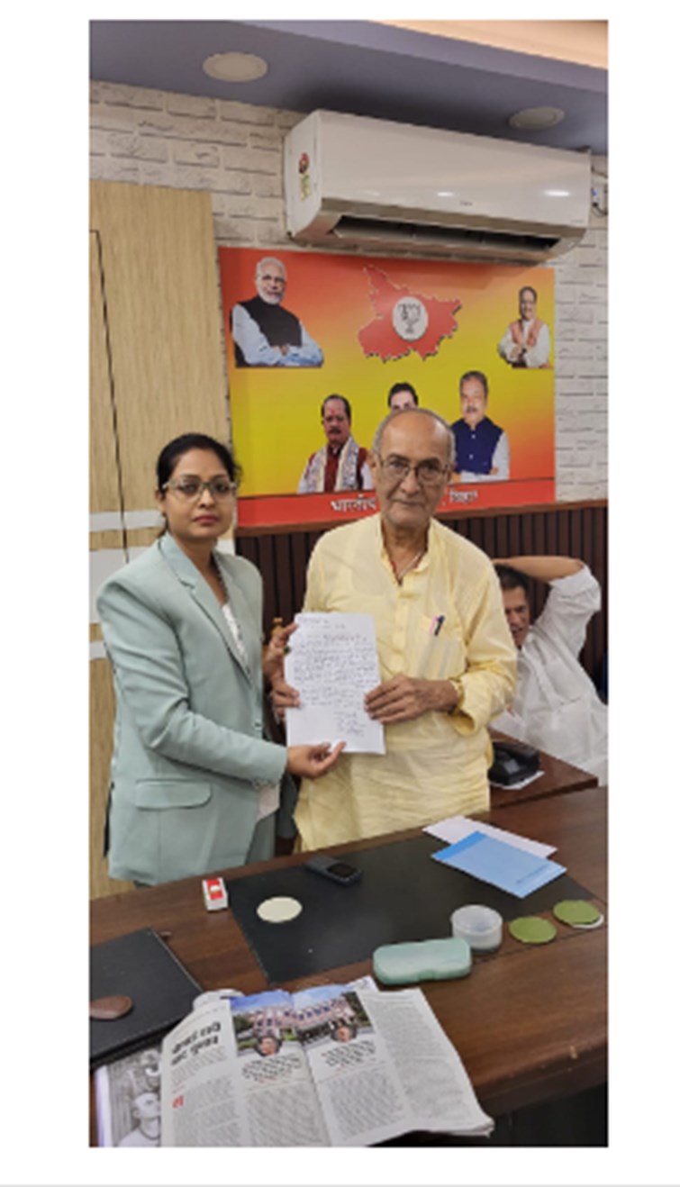 bihar news 