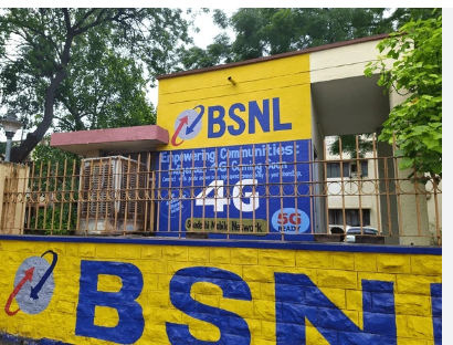 bsnl new plan 